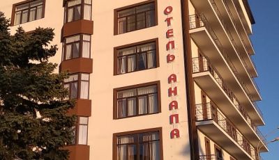 Обслуживание кондиционеров для отелей в Екатеринбурге